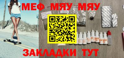 мдпв Конаково