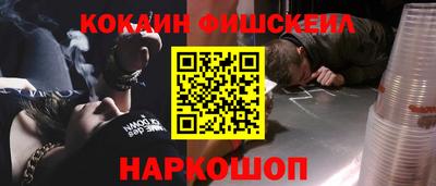 мдпв Конаково