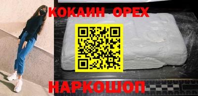 мдпв Конаково