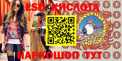 мдпв Конаково
