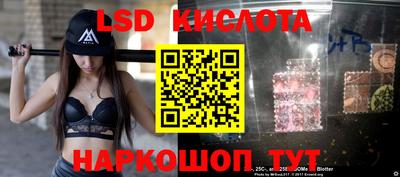 мдпв Конаково