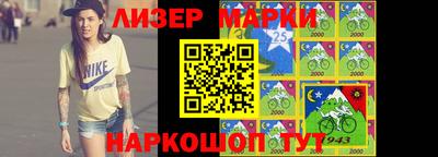 кокаин премиум Комсомольск-на-Амуре