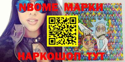 таблы Коммунар