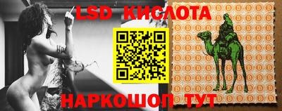 мдпв Конаково