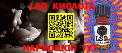 мдпв Конаково
