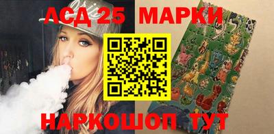 таблы Коммунар