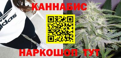 кокаин премиум Комсомольск-на-Амуре