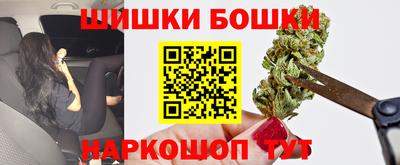 кокаин премиум Комсомольск-на-Амуре