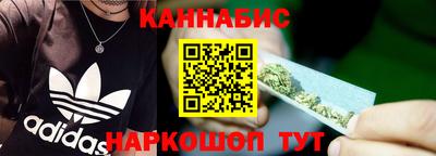 таблы Коммунар