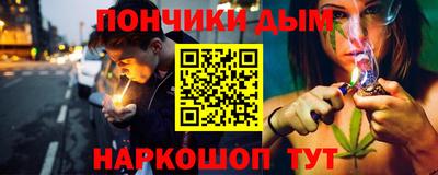 кокаин премиум Комсомольск-на-Амуре