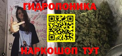таблы Коммунар