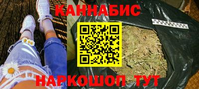 кокаин премиум Комсомольск-на-Амуре
