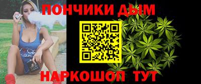 таблы Коммунар