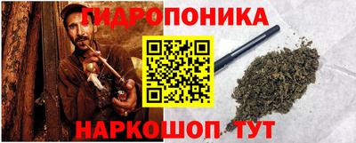 кокаин премиум Комсомольск-на-Амуре