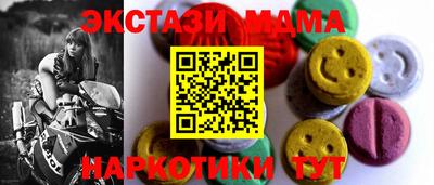 мдпв Конаково