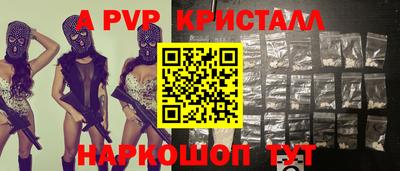 мдпв Конаково