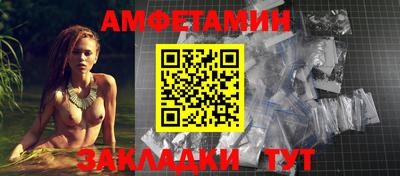 таблы Коммунар