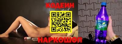 таблы Коммунар