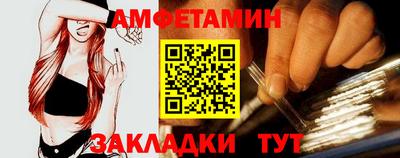 кокаин премиум Комсомольск-на-Амуре