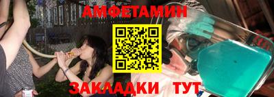 таблы Коммунар