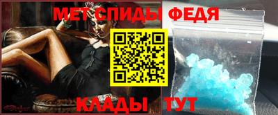 кокаин премиум Комсомольск-на-Амуре