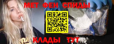 мдпв Конаково