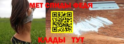 мдпв Конаково