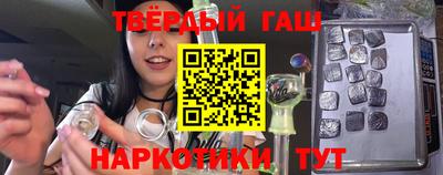 кокаин премиум Комсомольск-на-Амуре