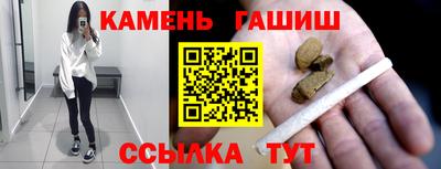 таблы Коммунар
