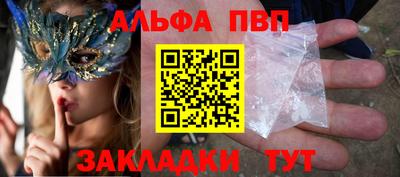 таблы Коммунар