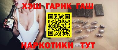 таблы Коммунар