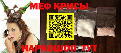 таблы Коммунар