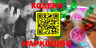таблы Коммунар